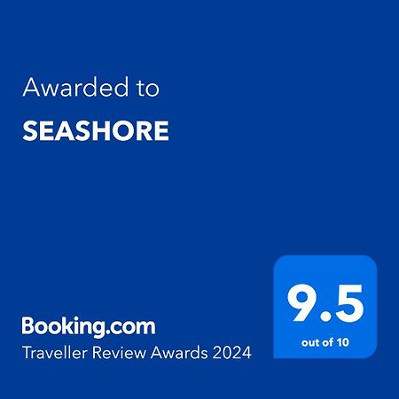 Seashore Peniche Εξωτερικό φωτογραφία